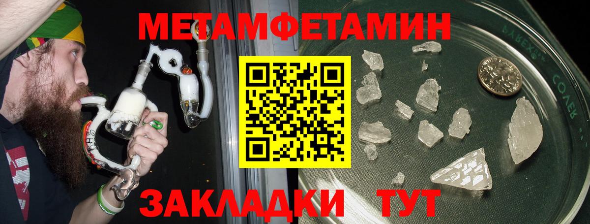 Amphetamine VHQ Пермь