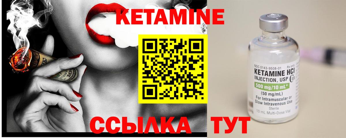 Конопля  КОКАИН  Пермь  Экстази  Гашиш  Вход с VPN  МЕФ  Меф МЯУ МЯУ  