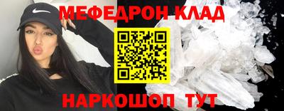 дистиллят марихуана Кинель