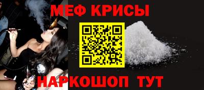 мдпв Кингисепп