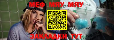 МДМА Кимры
