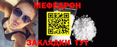 дистиллят марихуана Кинель