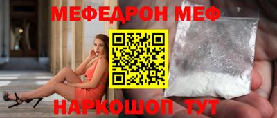 дистиллят марихуана Кинель
