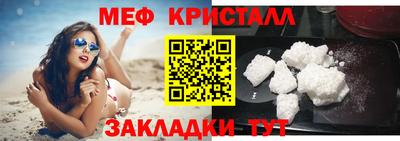 мдпв Кингисепп