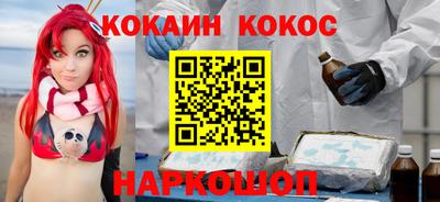 МДМА Кимры