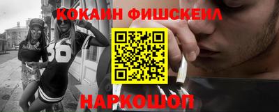 МДМА Кимры