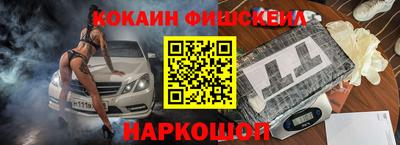 дистиллят марихуана Кинель
