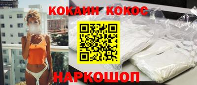дистиллят марихуана Кинель