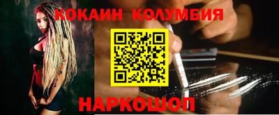 мдпв Кингисепп