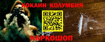 дистиллят марихуана Кинель