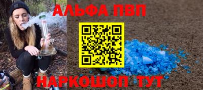 дистиллят марихуана Кинель