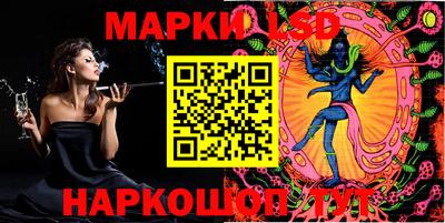 МДМА Кимры