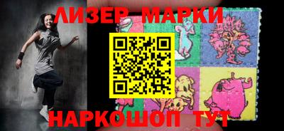 МДМА Кимры