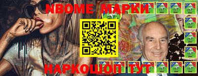 МДМА Кимры