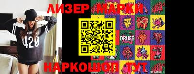 МДМА Кимры