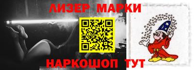 мдпв Кингисепп