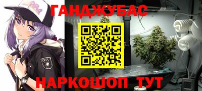 МДМА Кимры