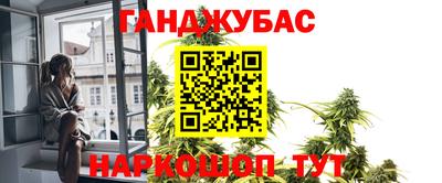 МДМА Кимры