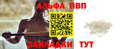 МДМА Кимры