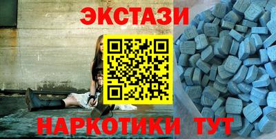 дистиллят марихуана Кинель