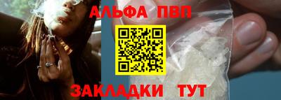 МДМА Кимры