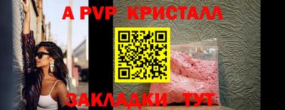 дистиллят марихуана Кинель