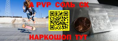 мдпв Кингисепп