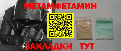 мдпв Кингисепп