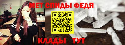 МДМА Кимры