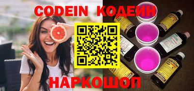 дистиллят марихуана Кинель