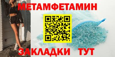 мдпв Кингисепп