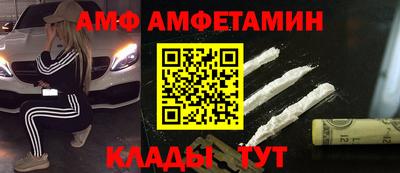 мдпв Кингисепп