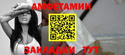 мдпв Кингисепп