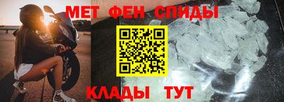 мдпв Кингисепп