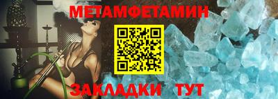 МДМА Кимры