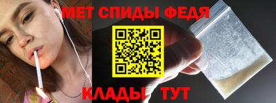 дистиллят марихуана Кинель