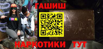 МДМА Кимры