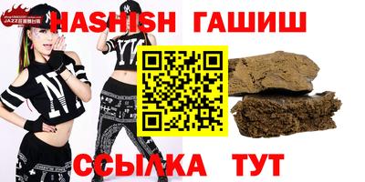 дистиллят марихуана Кинель