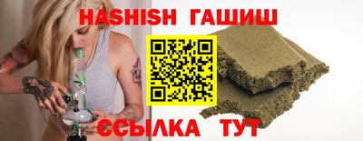 МДМА Кимры