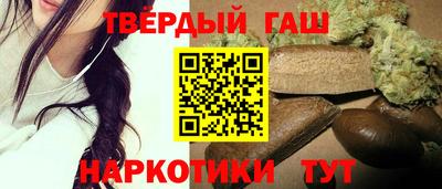 дистиллят марихуана Кинель