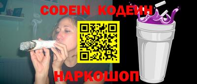 дистиллят марихуана Кинель