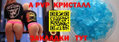дистиллят марихуана Кинель