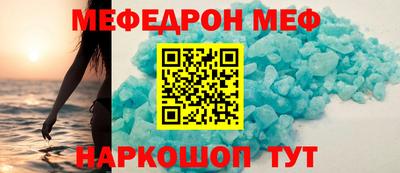 мдпв Кингисепп