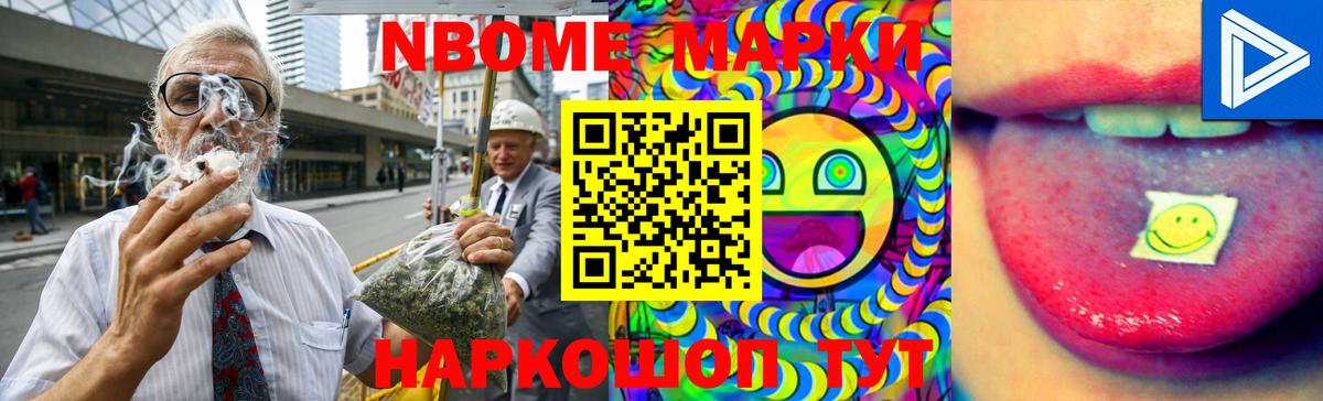 Лсд 25 экстази кислота  Вход с VPN  Пермь  LSD-25 экстази ecstasy 