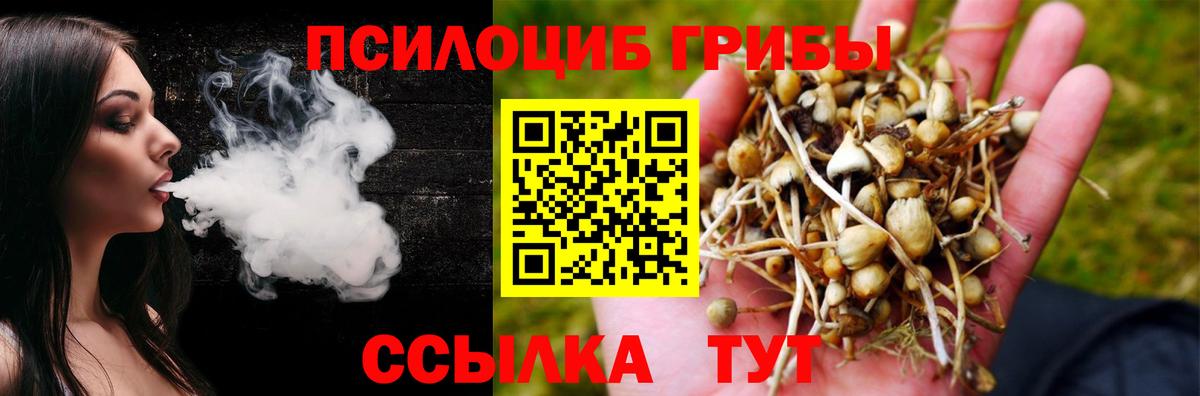 Экстази Пермь